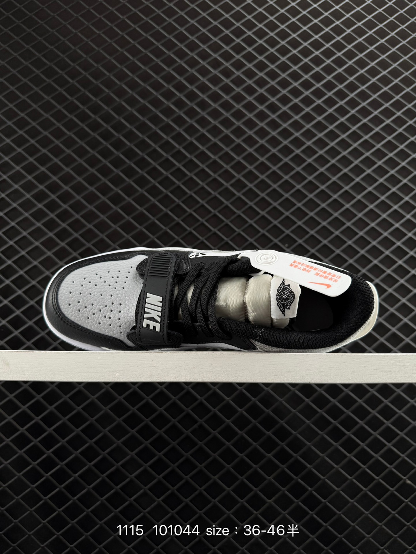 Nike AJ312 Air Jordan  Legacy 312 NRG“Pure white”